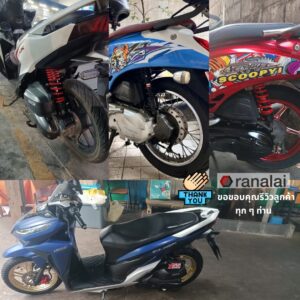 yss pro plus reviews